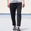 画像10: MOVE FIT(ムーヴフィット)ストレッチ カーゴアンクルパンツ【MADE IN JAPAN】『日本製』【送料無料】/ Upscape Audience (10)