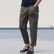 画像2: MOVE FIT(ムーヴフィット)ストレッチ カーゴアンクルパンツ【MADE IN JAPAN】『日本製』【送料無料】/ Upscape Audience (2)