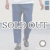 画像: 【RE PRICE/価格改定】麻混デニムワイド2タックアンクルパンツ【MADE IN JAPAN】『日本製』 / Upscape Audience