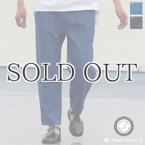 画像: 【RE PRICE/価格改定】麻混デニムワイド2タックアンクルパンツ【MADE IN JAPAN】『日本製』 / Upscape Audience
