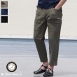 画像1: MOVE FIT(ムーヴフィット)ストレッチ カーゴアンクルパンツ【MADE IN JAPAN】『日本製』【送料無料】/ Upscape Audience (1)