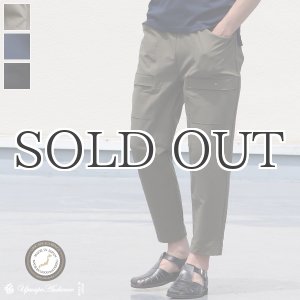 画像: MOVE FIT（ムーヴフィット）ストレッチ カーゴアンクルパンツ【MADE IN JAPAN】『日本製』【送料無料】/ Upscape Audience