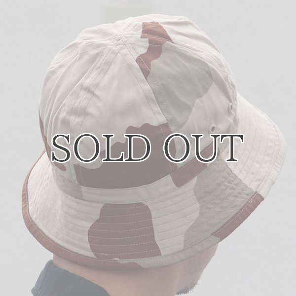 画像15: DEAD STOCK / FRENCH ARMY BUSH HAT(フランス軍 ブッシュハット)/デザートカモフラージュ (15)