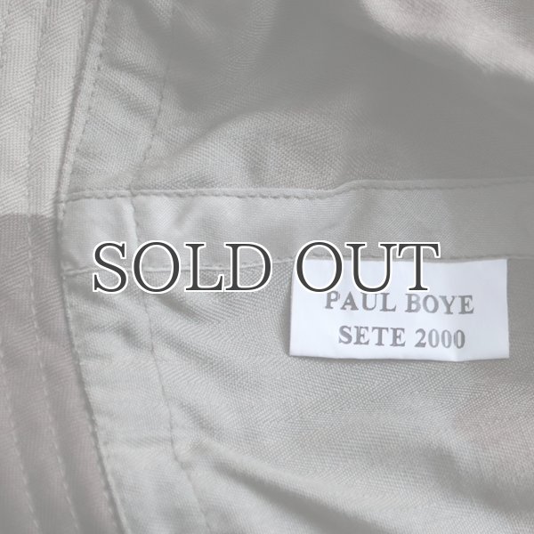 画像15: DEAD STOCK / FRENCH ARMY BUSH HAT(フランス軍 ブッシュハット)/ウッドランドカモ (15)