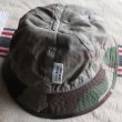 画像12: DEAD STOCK / FRENCH ARMY BUSH HAT（フランス軍 ブッシュハット）/ウッドランドカモ (12)