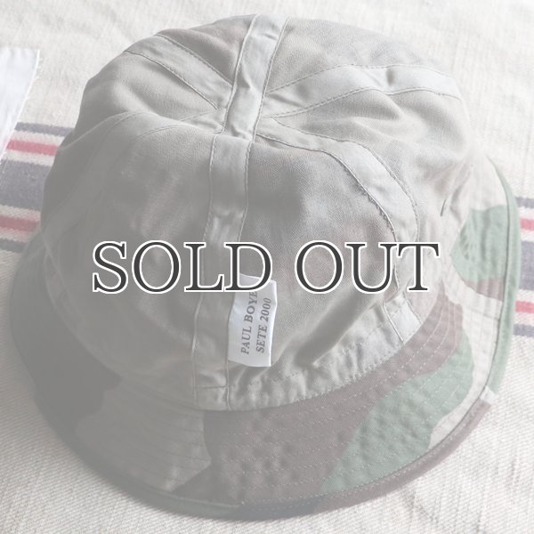 画像12: DEAD STOCK / FRENCH ARMY BUSH HAT(フランス軍 ブッシュハット)/ウッドランドカモ (12)