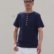 画像3: 【RE PRICE/価格改定】度詰ワッフルC/NヘンリーS/Sカットソー【MADE IN JAPAN】『日本製』/ Upscape Audience (3)