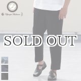 画像: 【RE PRICE / 価格改定ギャバジンストレッチワイドテーパードイージーパンツ【MADE IN JAPAN】『日本製』/ Upscape Audience