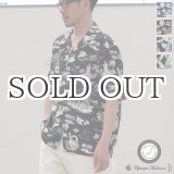 画像: コットンレーヨン ヴィンテージHAWAII＆LEAVES柄  オープンカラー ハーフスリーブシャツ【MADE IN JAPAN】『日本製』/ Upscape Audience