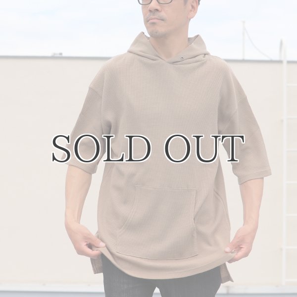 画像8: 度詰ワッフル サイドスリットビッグプルパーカー【MADE IN JAPAN】『日本製』/ Upscape Audience (8)