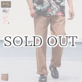 画像: 米国製50'S Vintage日本加工ダックファティーグパンツ  / Audience