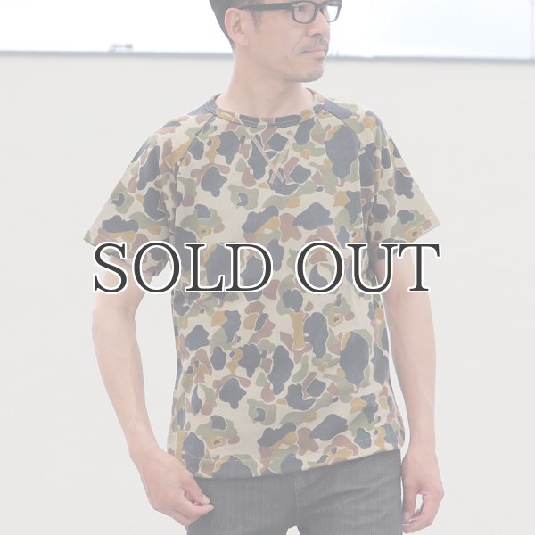 画像9: カモプリント裏毛ラグランスウェット半袖シャツ【MADE IN JAPAN】『日本製』/ Upscape Audience (9)