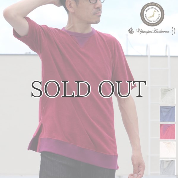 画像1: コットンパイル ガゼットスウェットオーバーサイズ サイドスリット S/S Tee【MADE IN JAPAN】『日本製』/ Upscape Audience (1)