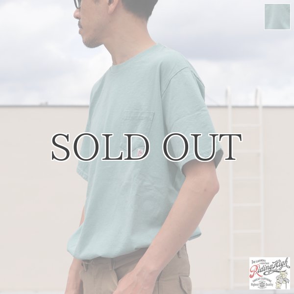 画像1: RIDING HI / STANDARD PACK POCKET TEE(R185-0103)【MADE IN JAPAN】『日本製』 (1)