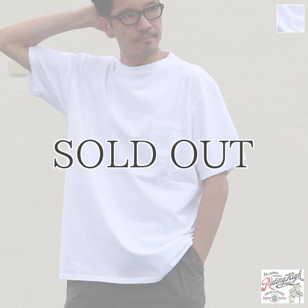 画像1: RIDING HI / STANDARD PACK POCKET TEE(R185-0103)【MADE IN JAPAN】『日本製』 (1)