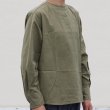 画像12: DEAD STOCK / Romania Military Sleeping Shirts (ルーマニア軍スリーピングシャツ） (12)