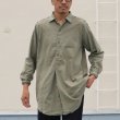 画像3: DEAD STOCK / Czech Army Sleeping Shirts (チェコ軍 60〜70年代 グランパ シャツ） (3)