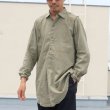 画像6: DEAD STOCK / Czech Army Sleeping Shirts (チェコ軍 60〜70年代 グランパ シャツ） (6)