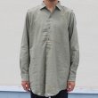 画像8: DEAD STOCK / Czech Army Sleeping Shirts (チェコ軍 60〜70年代 グランパ シャツ） (8)