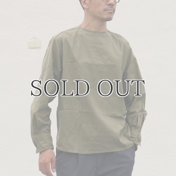 画像6: DEAD STOCK / Romania Military Sleeping Shirts (ルーマニア軍スリーピングシャツ) (6)