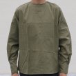 画像8: DEAD STOCK / Romania Military Sleeping Shirts (ルーマニア軍スリーピングシャツ） (8)