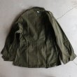 画像9: DEAD STOCK / ITALIA MILITARY 70s COMBAT JACKET（イタリア軍 70年代 コンバット ジャケット） (9)