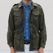 画像10: DEAD STOCK / ITALIA MILITARY 70s COMBAT JACKET（イタリア軍 70年代 コンバット ジャケット） (10)