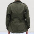 画像13: DEAD STOCK / ITALIA MILITARY 70s COMBAT JACKET（イタリア軍 70年代 コンバット ジャケット） (13)