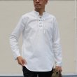 画像8: 【RE PRICE / 価格改定】コットンギャバジンレースアップバンドカラー長袖シャツTEE【MADE IN JAPAN】『日本製』/ Upscape Audience (8)