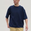 画像2: セーターライク天竺オーバーサイズTシャツ【MADE IN JAPAN】『日本製』/ Upscape Audience (2)