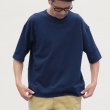 画像5: セーターライク天竺オーバーサイズTシャツ【MADE IN JAPAN】『日本製』/ Upscape Audience (5)