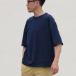 画像3: セーターライク天竺オーバーサイズTシャツ【MADE IN JAPAN】『日本製』/ Upscape Audience (3)