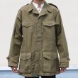 画像15: DEAD STOCK / 50’s French Military M-47 JACKET（フランス軍 50年代【前期】 M47 フィールドジャケット） (15)