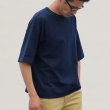 画像6: セーターライク天竺オーバーサイズTシャツ【MADE IN JAPAN】『日本製』/ Upscape Audience (6)