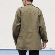 画像11: DEAD STOCK / 50’s French Military M-47 JACKET（フランス軍 50年代【前期】 M47 フィールドジャケット） (11)