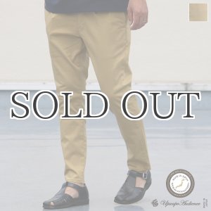 画像: 【RE PRICE/価格改定】高密度サテンストレッチ2タックアンクルパンツ【MADE IN JAPAN】『日本製』/ Upscape Audience