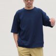 画像4: セーターライク天竺オーバーサイズTシャツ【MADE IN JAPAN】『日本製』/ Upscape Audience (4)