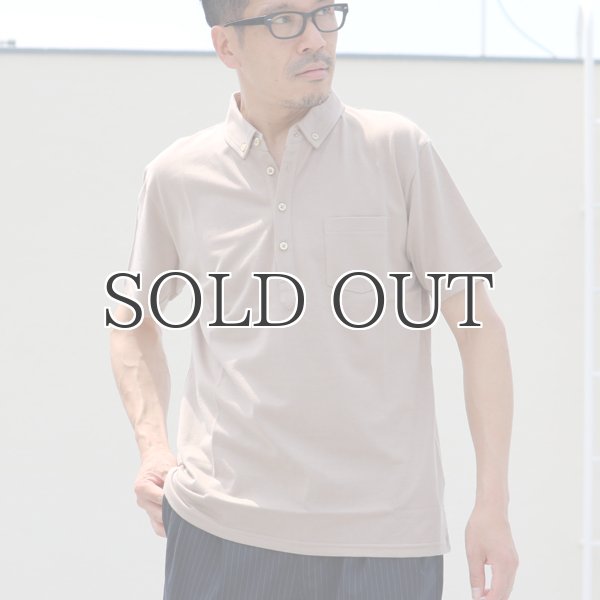 画像3: コーマ天竺ポケ付 チビ衿ボタンダウンポロシャツ【MADE IN JAPAN】『日本製』/ Upscape Audience (3)