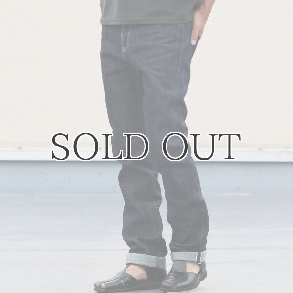 画像2: 【RE PRICE/価格改定】国産タイトフィットストレートセルヴィッチデニムパンツ【MADE IN JAPAN】『日本製』/ Upscape Audience (2)