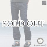 画像: 【RE PRICE/価格改定】国産タイトフィットストレートセルヴィッチデニムパンツ【MADE IN JAPAN】『日本製』/ Upscape Audience