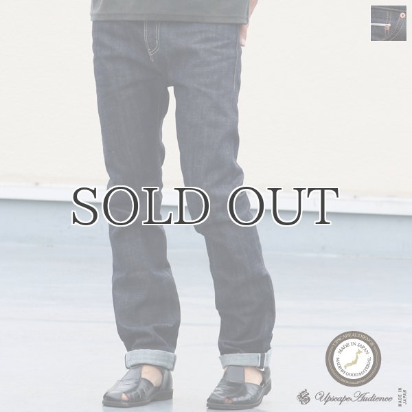 画像1: 【RE PRICE/価格改定】国産タイトフィットストレートセルヴィッチデニムパンツ【MADE IN JAPAN】『日本製』/ Upscape Audience (1)