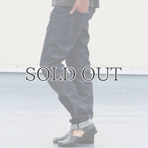 画像7: 【RE PRICE/価格改定】国産タイトフィットストレートセルヴィッチデニムパンツ【MADE IN JAPAN】『日本製』/ Upscape Audience (7)