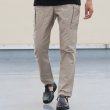 画像5: 【RE PRICE / 価格改定】ヨコムラバックサテンベイカーアンクルパンツ【MADE IN JAPAN】『日本製』 / Upscape Audience (5)