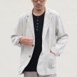 画像4: French Linen（フレンチリネン）ナチュールドキャンバス2Bジャケット【MADE IN JAPAN】『日本製』/ Upscape Audience (4)