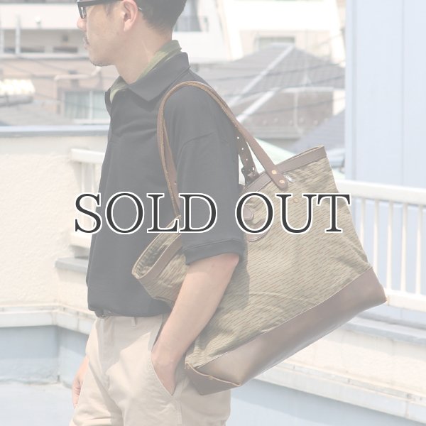画像13: デッドストックレインカモテント生地×Leather Travel Tote Bag 【送料無料】 / Upscape Audience VASCO (13)