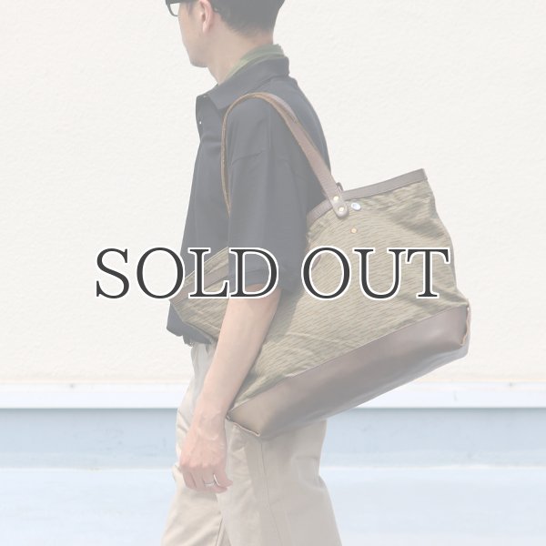 画像14: デッドストックレインカモテント生地×Leather Travel Tote Bag 【送料無料】 / Upscape Audience VASCO (14)