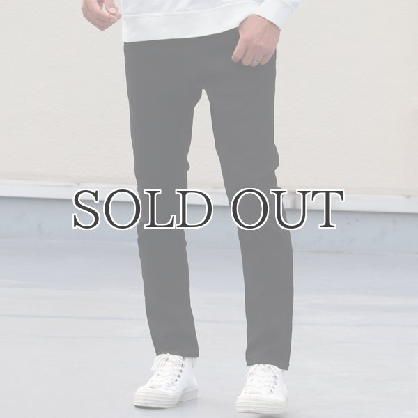 画像9: 黒×黒ストレッチデニム アンクルパンツ / Audience (9)