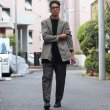 画像12: GRISTONE-Wツイルストレッチ サックジャケット【MADE IN JAPAN】『日本製』【送料無料】  / Upscape Audience (12)