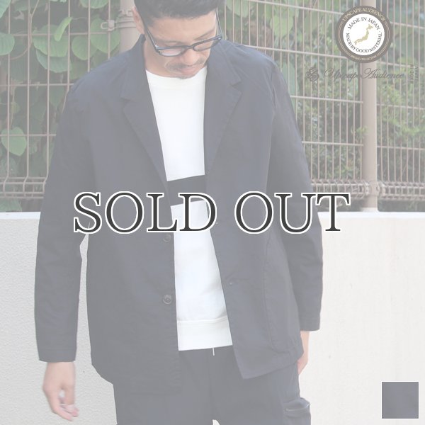 画像1: GRISTONE-Wツイルストレッチ サックジャケット【MADE IN JAPAN】『日本製』【送料無料】  / Upscape Audience (1)