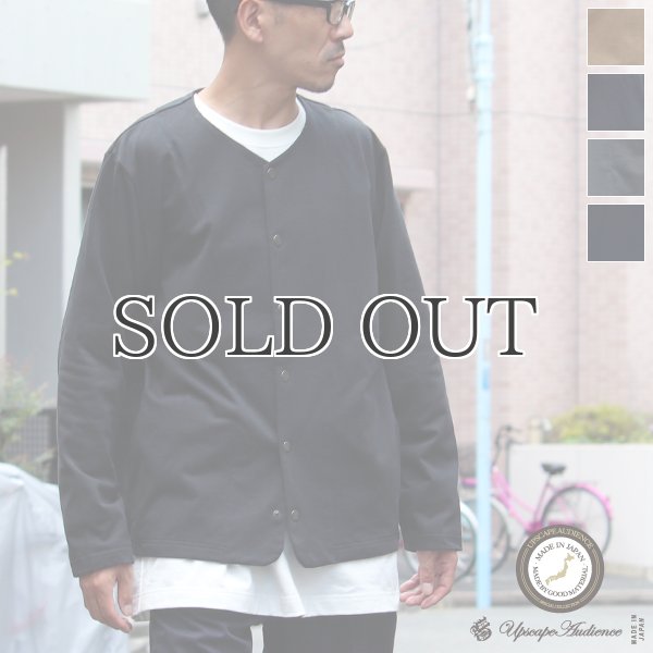 画像1: VORTEX(MVS天竺)ノーカラースナップジャケット【MADE IN JAPAN】『日本製』 / Upscape Audience (1)